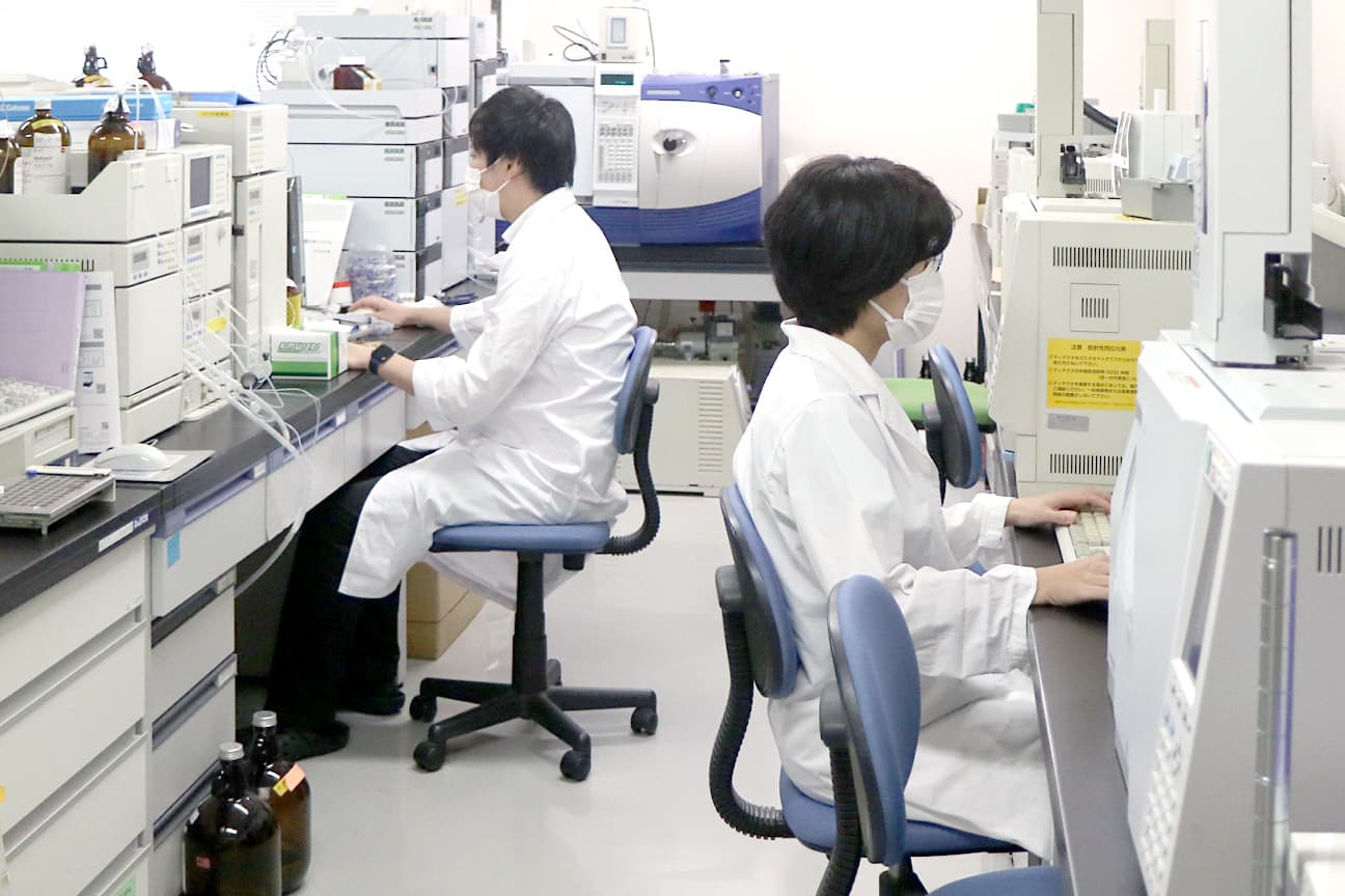理化学分析センター
