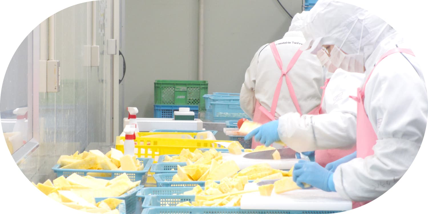 加工製造事業