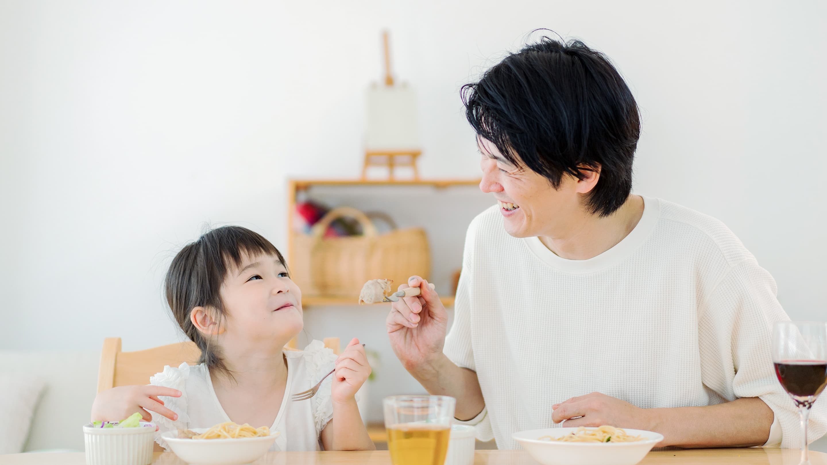 安心・安全
