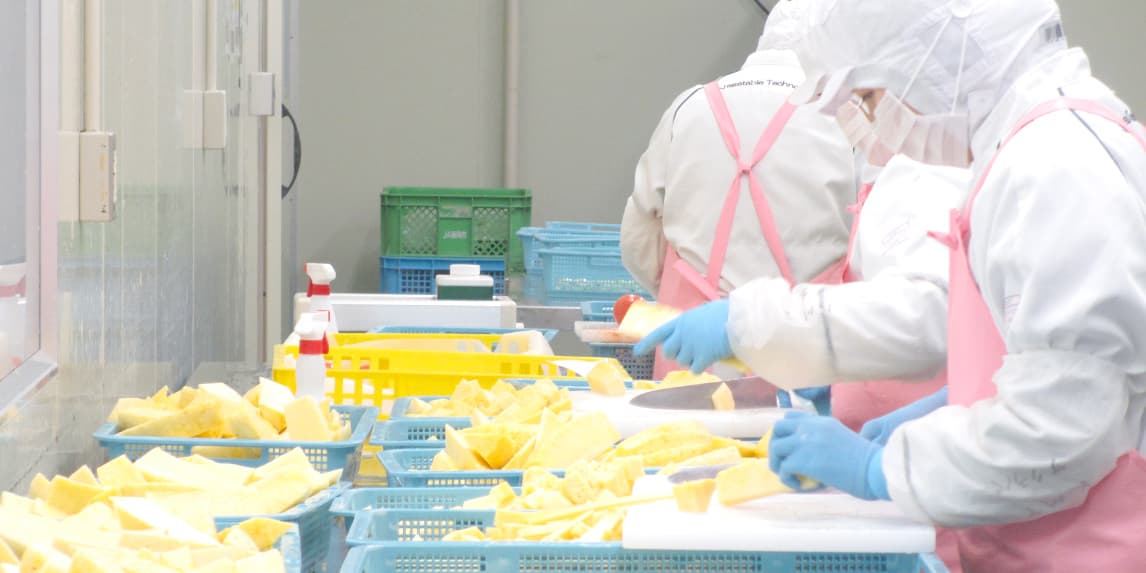 加工製造事業