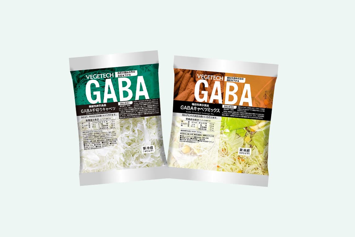 機能性表示食品