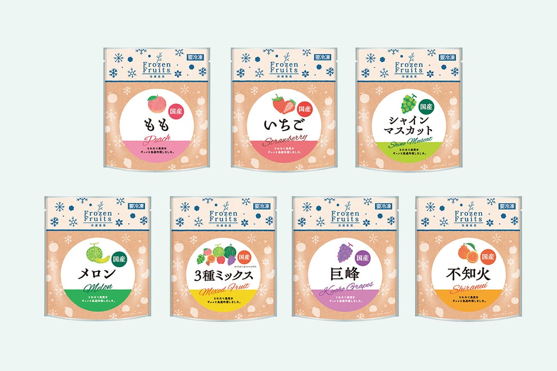 冷凍フルーツ