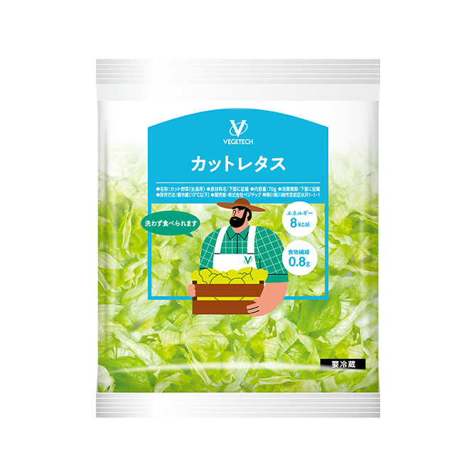カットレタス