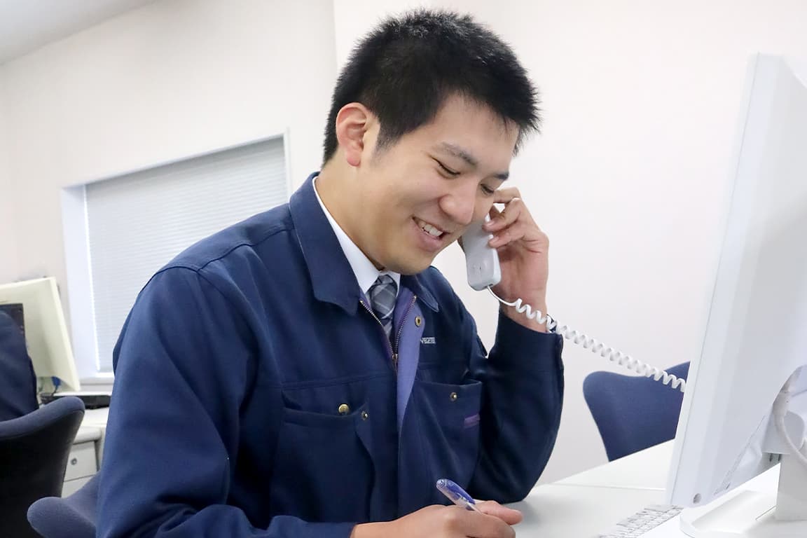 主な仕事内容