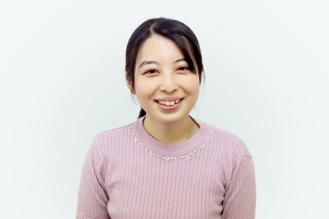 メッセージ